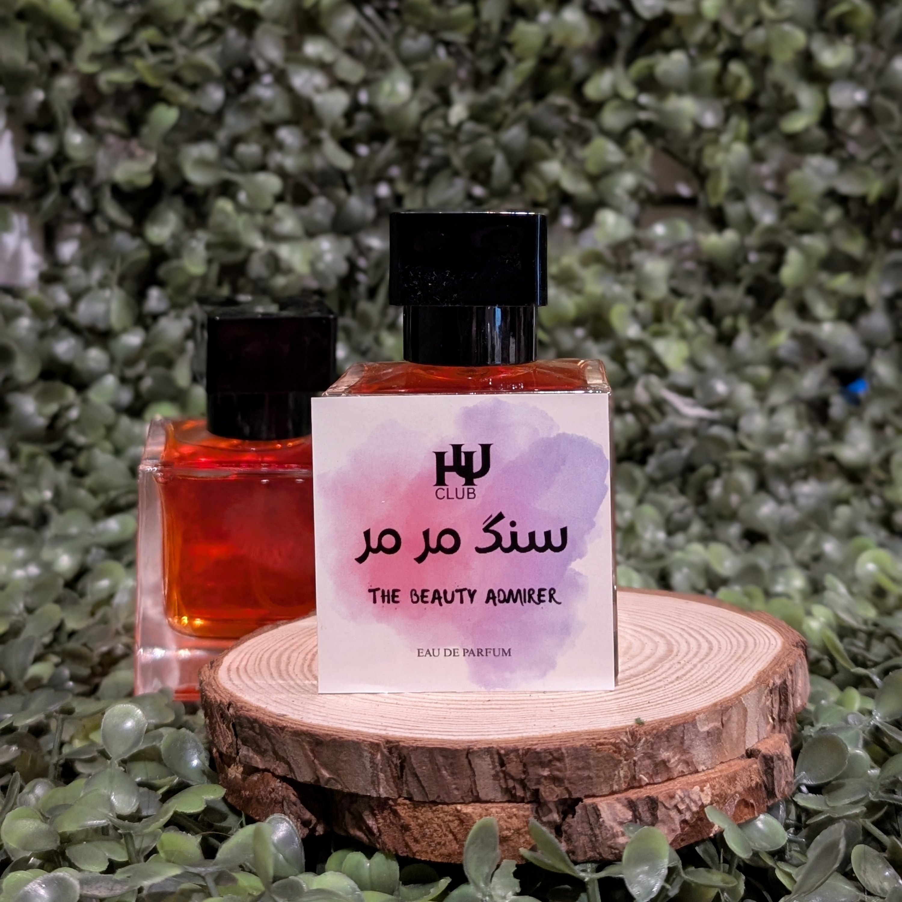 Sang-e-Mar-Mar Perfume for Women Inspired by La Vie Est Belle by Chanel - H&U Club